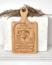 Įkelti vaizdą į galerijos rodinį, Žvejo taisyklės